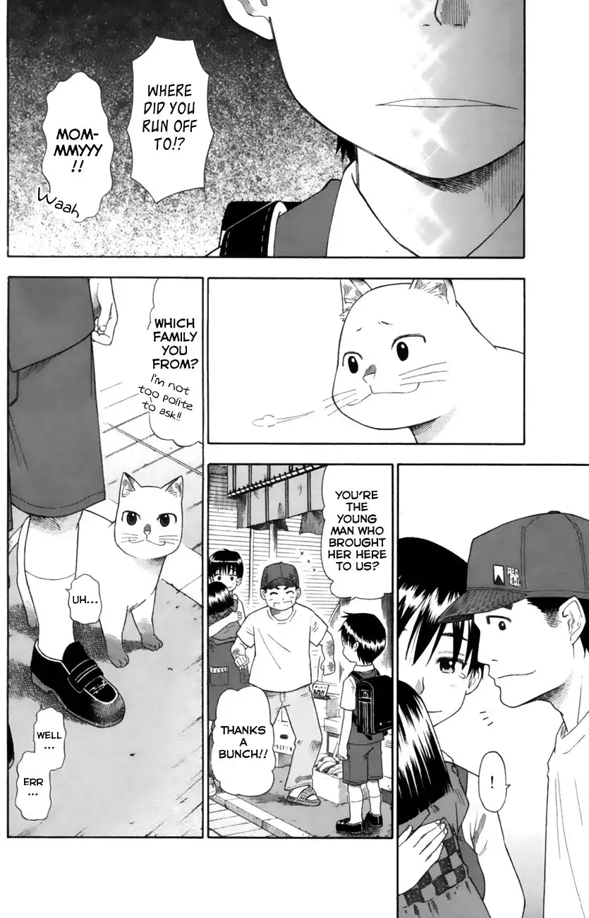 Neko Ane Chapter 13 24